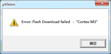Download-Error